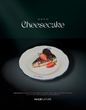 Oreolu Cheesecake