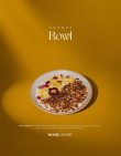 Ananas Bowl
