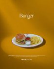 Burger (140 g dana eti)