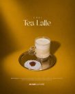 Chai Tea Latte