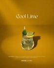 Cool Lime