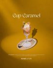 Cup Caramel