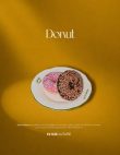 Donut