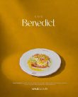 Egg Benedict