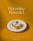Egg Florentine Benedict