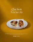 Grilled Chicken Focaccia