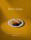Haus Beef Krep (100 g.)
