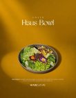 Haus Green Bowl