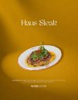 Haus Steak (180 g.)