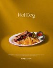 Hot Dog (100 g.)