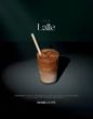 Ice Latte