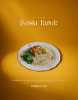 Limon Soslu Tavuk (180 g.)