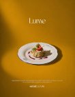 Lume