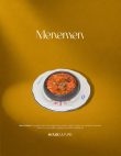 Menemen