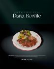 Sağlıcakla Kal Dana Bonfile