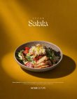 Sezar Salata