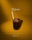 Soğuk Filtre Kahve