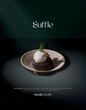 Sufle