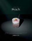 White Peach