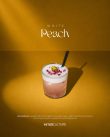 White Peach